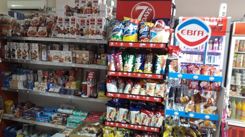 κρυονέρι κορινθίας μάρκετ πανούση γαλακτομικά τυρομικά κάρτες ανανέωσης αλλαντικά