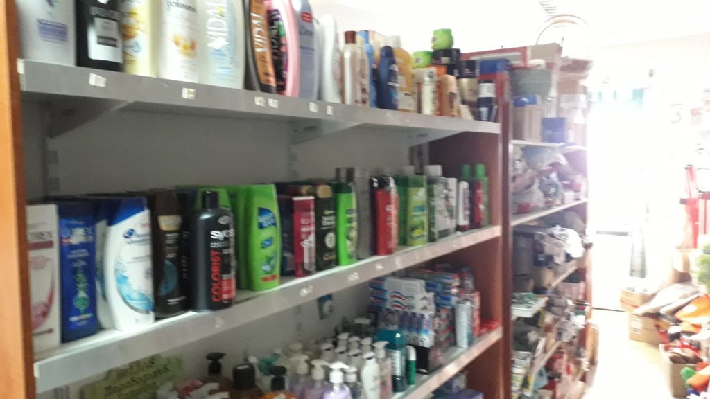 κρυονέρι κορινθίας μάρκετ πανούση γαλακτομικά τυρομικά κάρτες ανανέωσης αλλαντικά