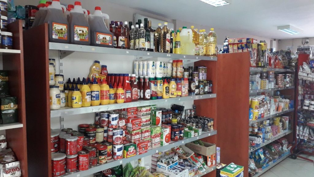 κρυονέρι κορινθίας μάρκετ πανούση γαλακτομικά τυρομικά κάρτες ανανέωσης αλλαντικά