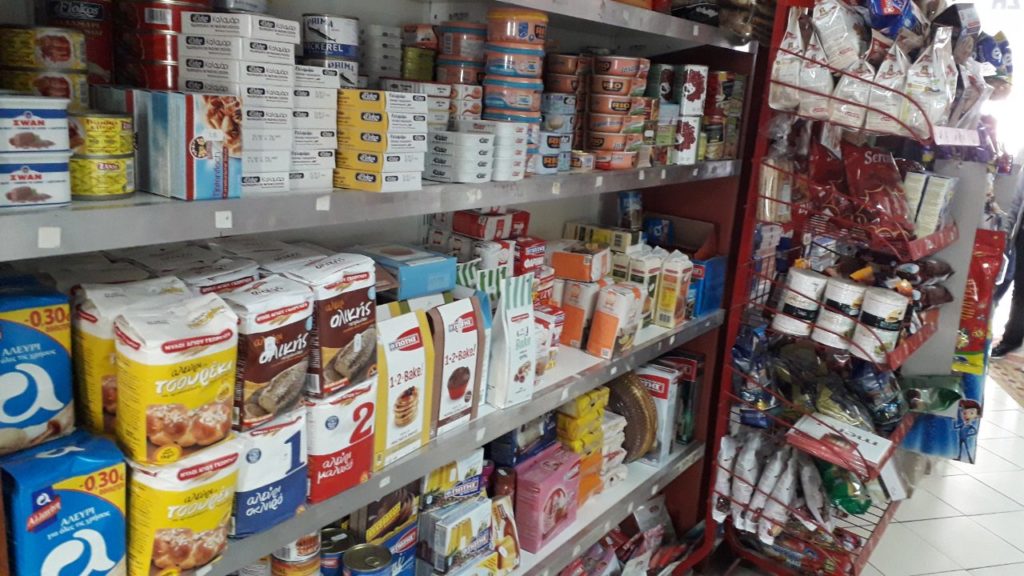 κρυονέρι κορινθίας μάρκετ πανούση γαλακτομικά τυρομικά κάρτες ανανέωσης αλλαντικά