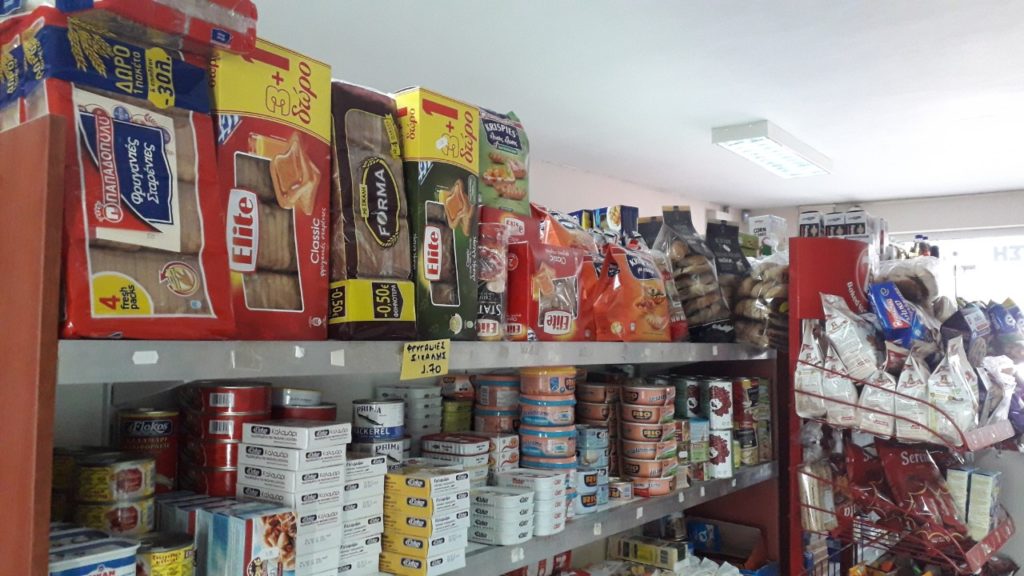 κρυονέρι κορινθίας μάρκετ πανούση γαλακτομικά τυρομικά κάρτες ανανέωσης αλλαντικά